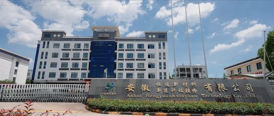 XY693 p-tert-butylphenyl glycidyl ethers, CAS 3101-60-8, EC No. 221-453-2, Molecular Formula C13H18O2, p-tert-butylphenyl 1-(2,3-epoxy)propyl ethers