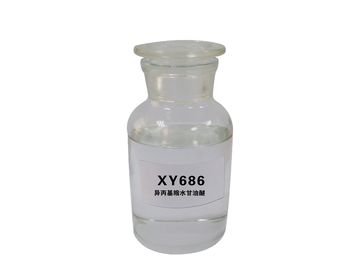 CAS 4016 14 2 Aliphatic Glycidyl Ether , XY686  Isopropyl Glycidyl Ether