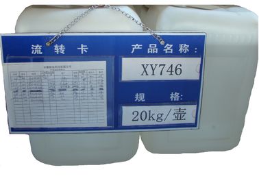CAS# 2461 15 6 Aliphatic Glycidyl Ether 1 2 Epoxy 3 2 Ethylhexyl Oxy Propane