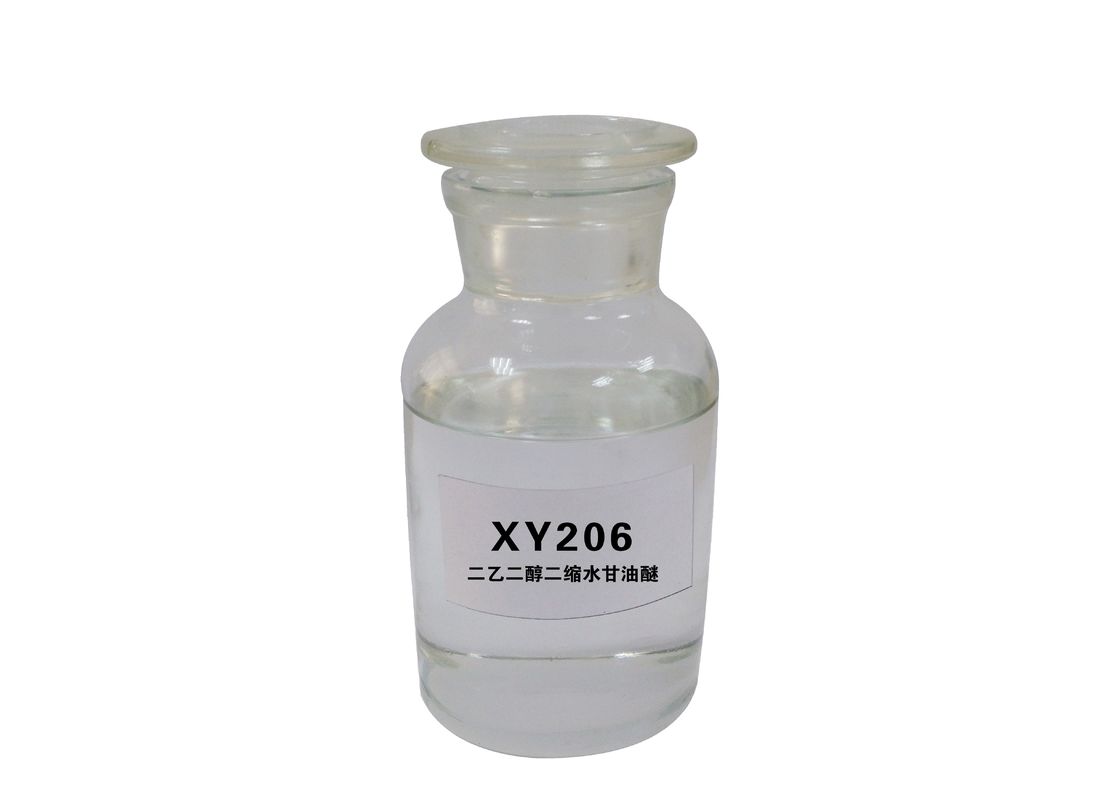 XY206 Diethylene Glycol Diglycidyl Ether CAS 4206 61 5 Industrial Grade